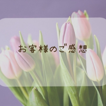 悩む時間が少なくなりそう