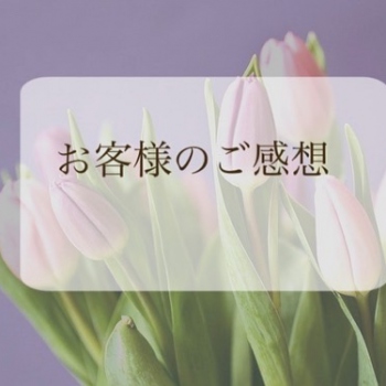 買い物が楽しくなりそうです